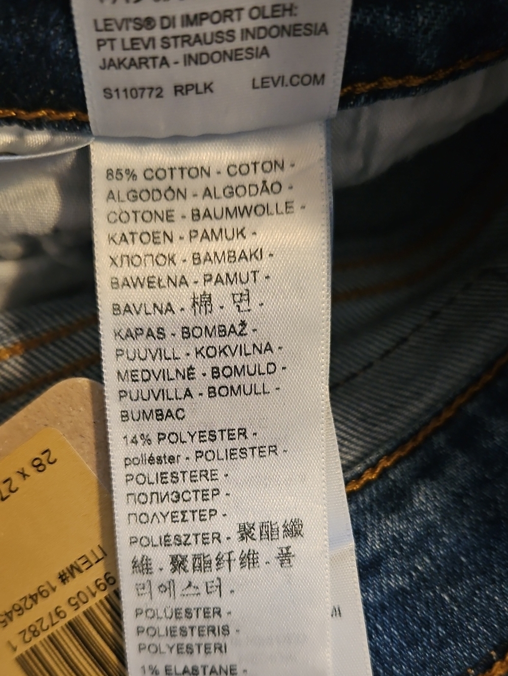 NEW! Levi's Women's High Rise Wide Leg Jeans Size 6 - Picture 10 of 10